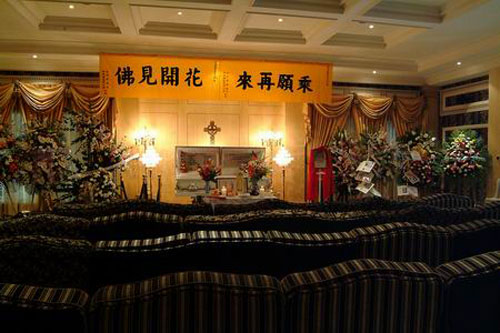 chapel